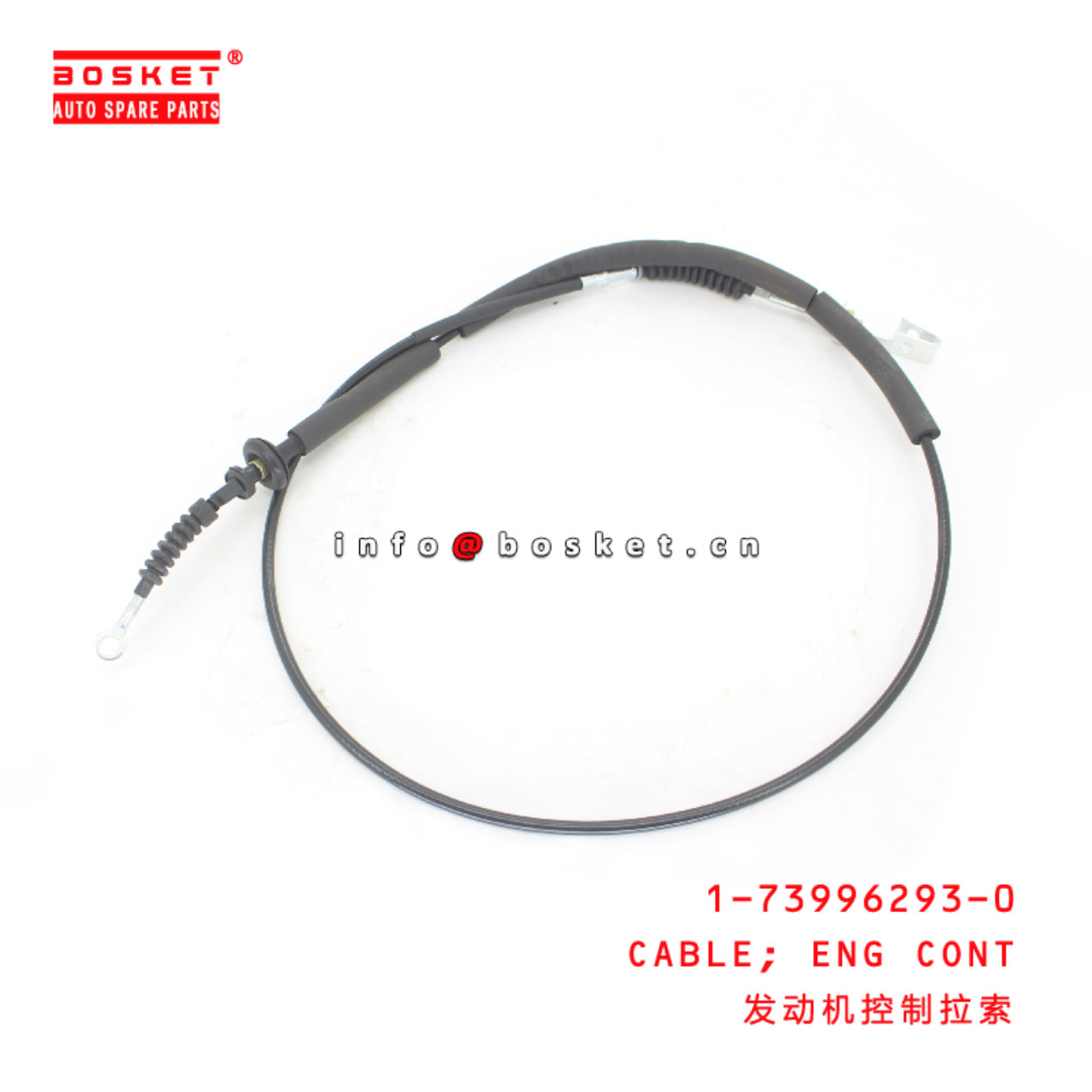 1-73996293-0 Engine Control Cable suitable for ISUZU   1739962930