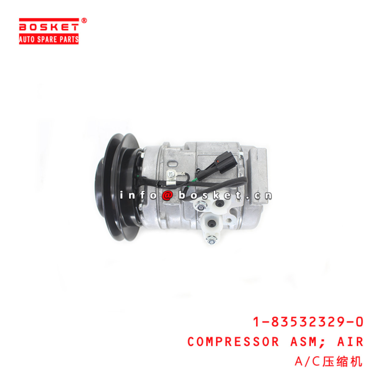 1-83532329-0 Air Compressor Assembly suitable for ISUZU 6WF1 6WA1 1835323290