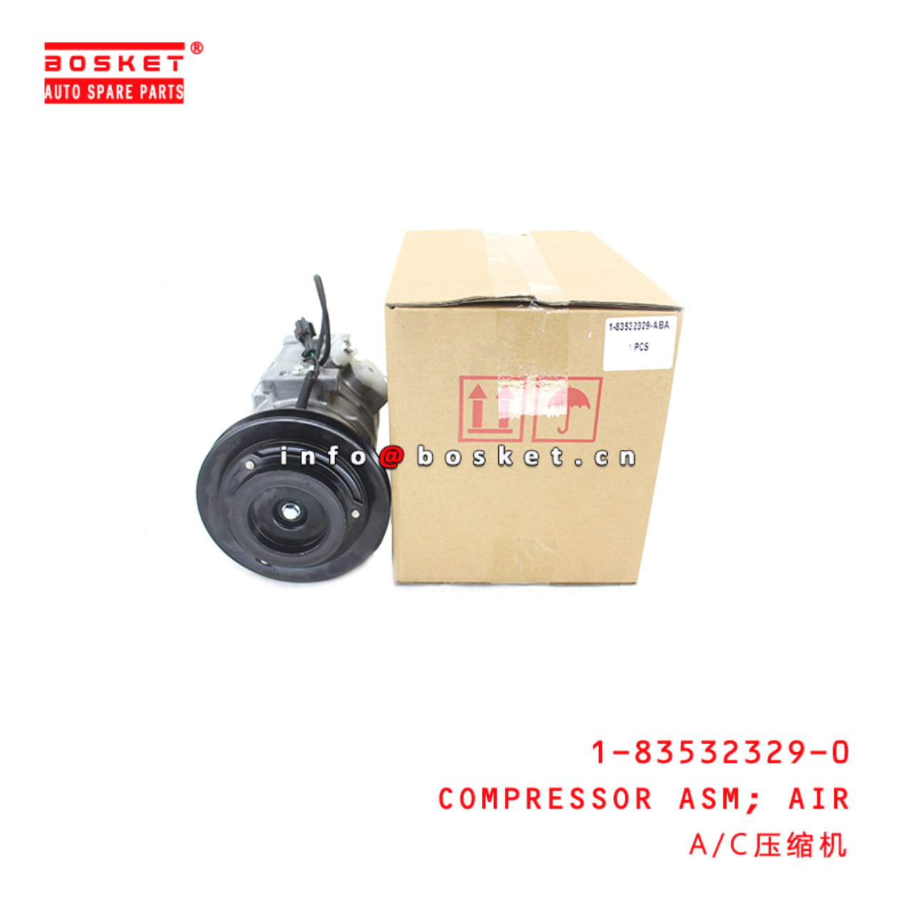 1-83532329-0 Air Compressor Assembly suitable for ISUZU 6WF1 6WA1 1835323290