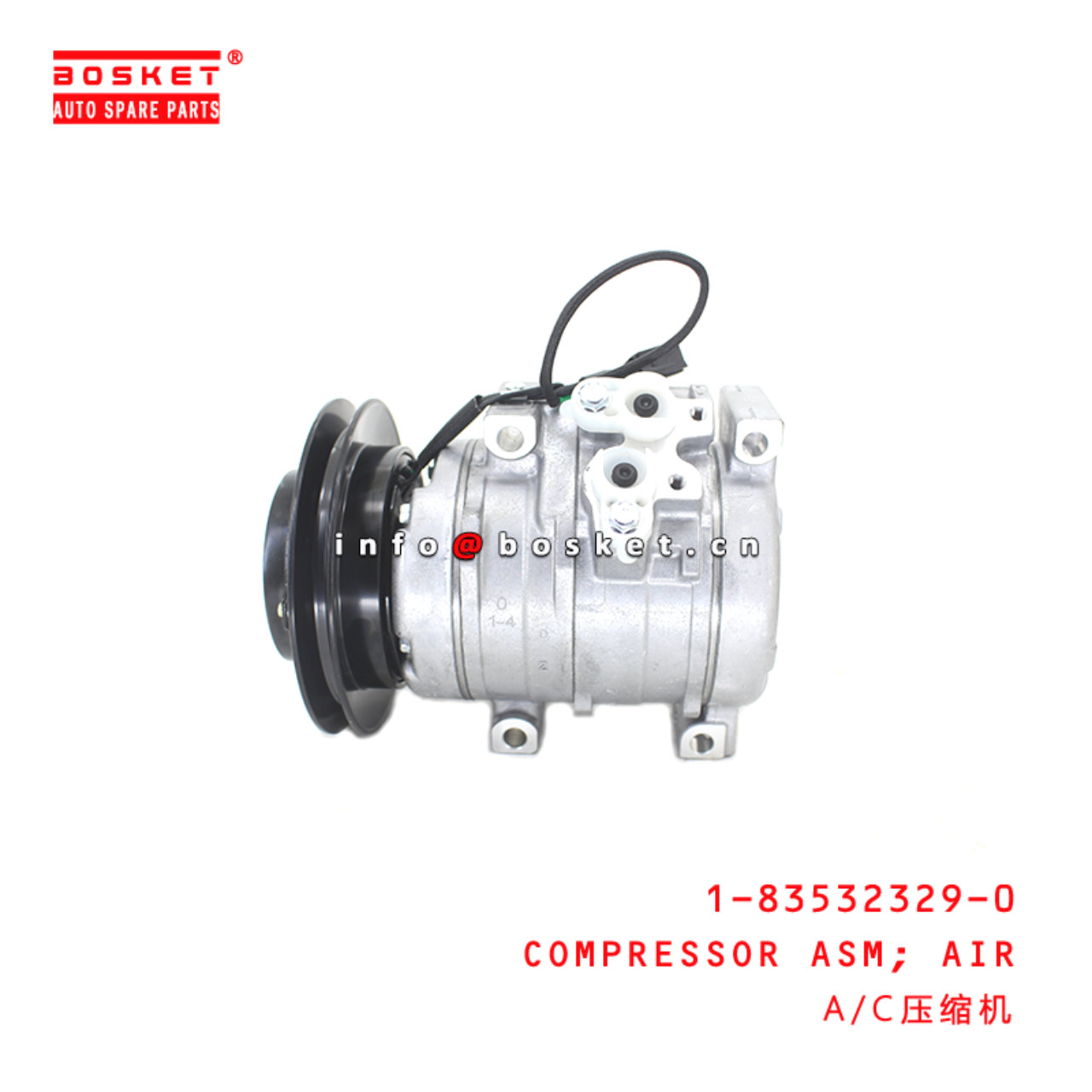 1-83532329-0 Air Compressor Assembly suitable for ...