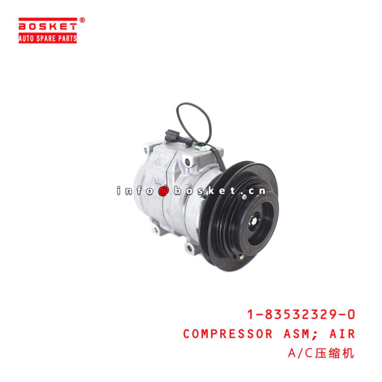 1-83532329-0 Air Compressor Assembly suitable for ISUZU 6WF1 6WA1 1835323290