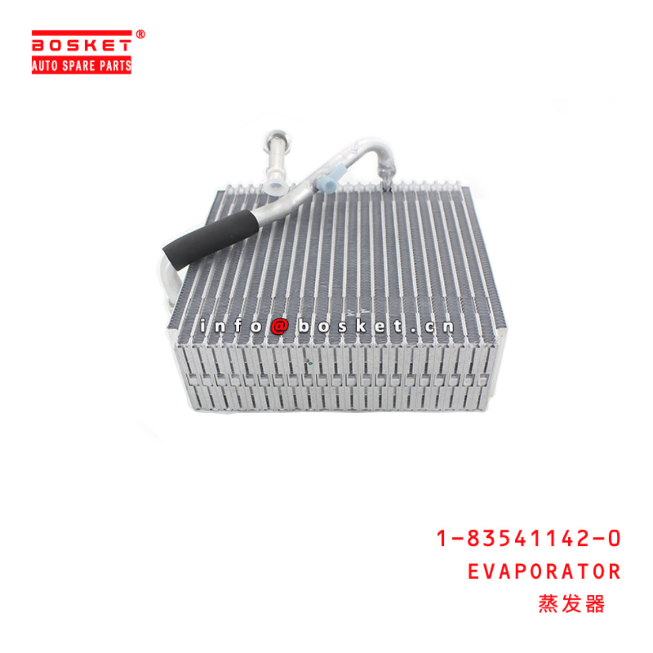 1-83541142-0 EVAPORATOR suitable for ISUZU CYZ51 CYZ52 6WF1 6WG1 1835411420