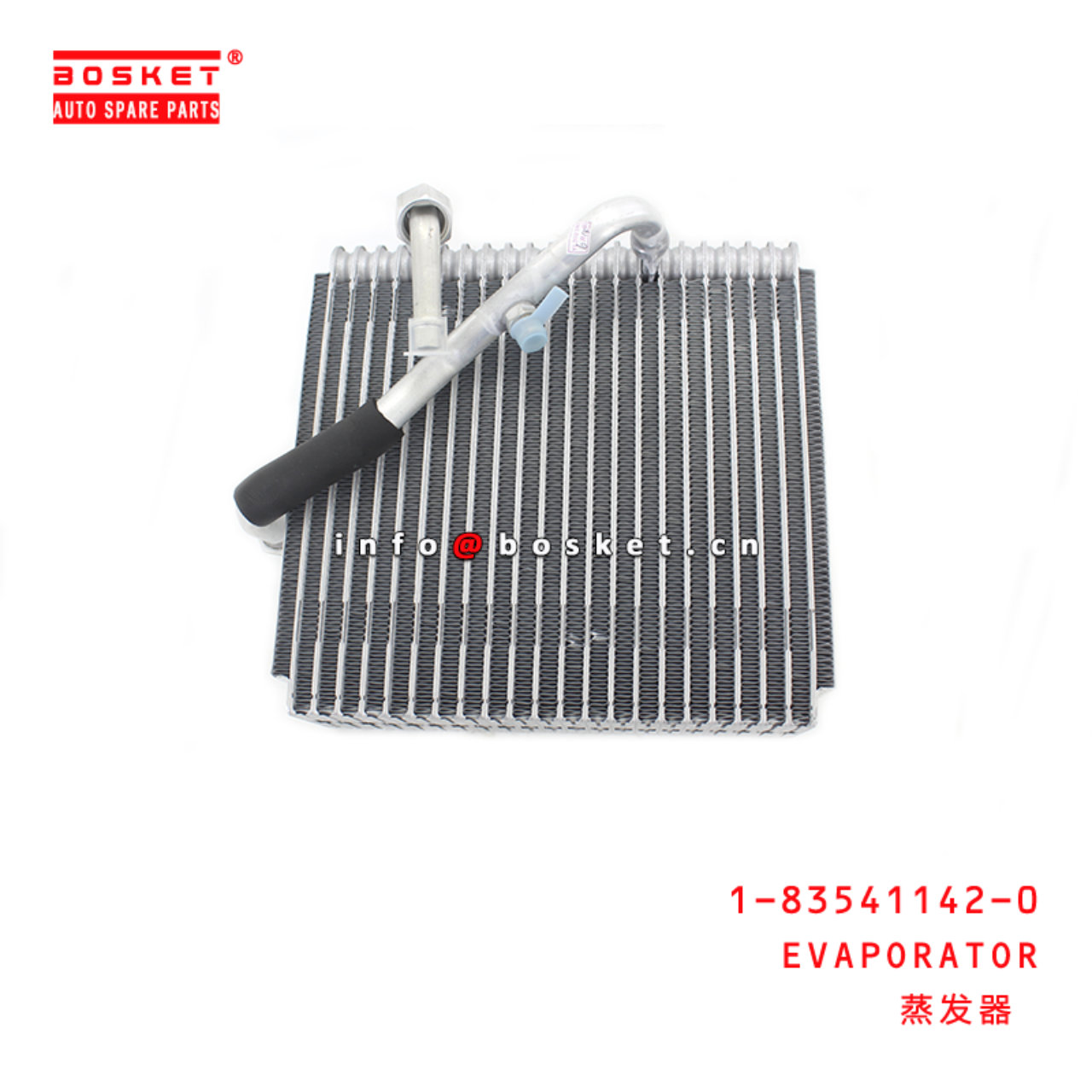 1-83541142-0 EVAPORATOR suitable for ISUZU CYZ51 C...