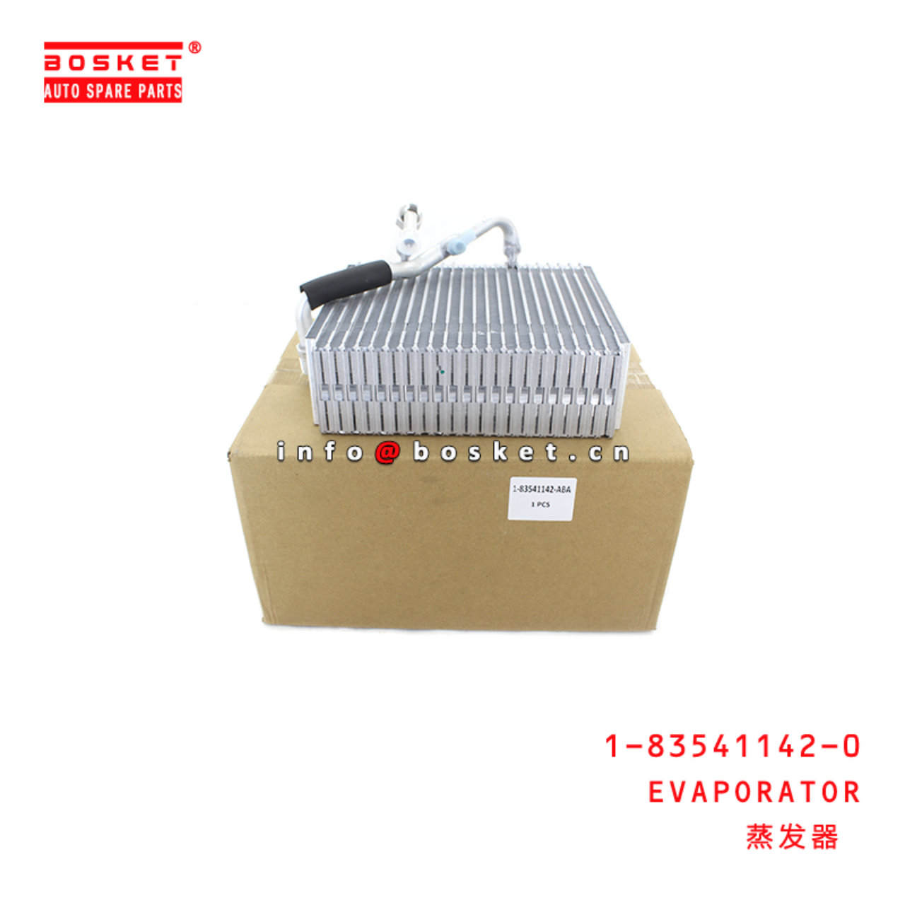 1-83541142-0 EVAPORATOR suitable for ISUZU CYZ51 CYZ52 6WF1 6WG1 1835411420