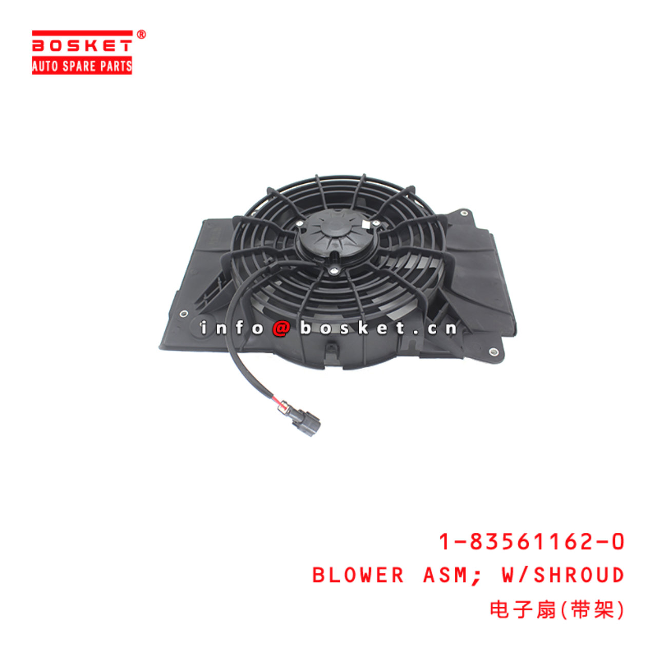 1-83561162-0 With SHROUD BLOWER Assembly suitable for ISUZU 6WF1 10PE1 1835611620