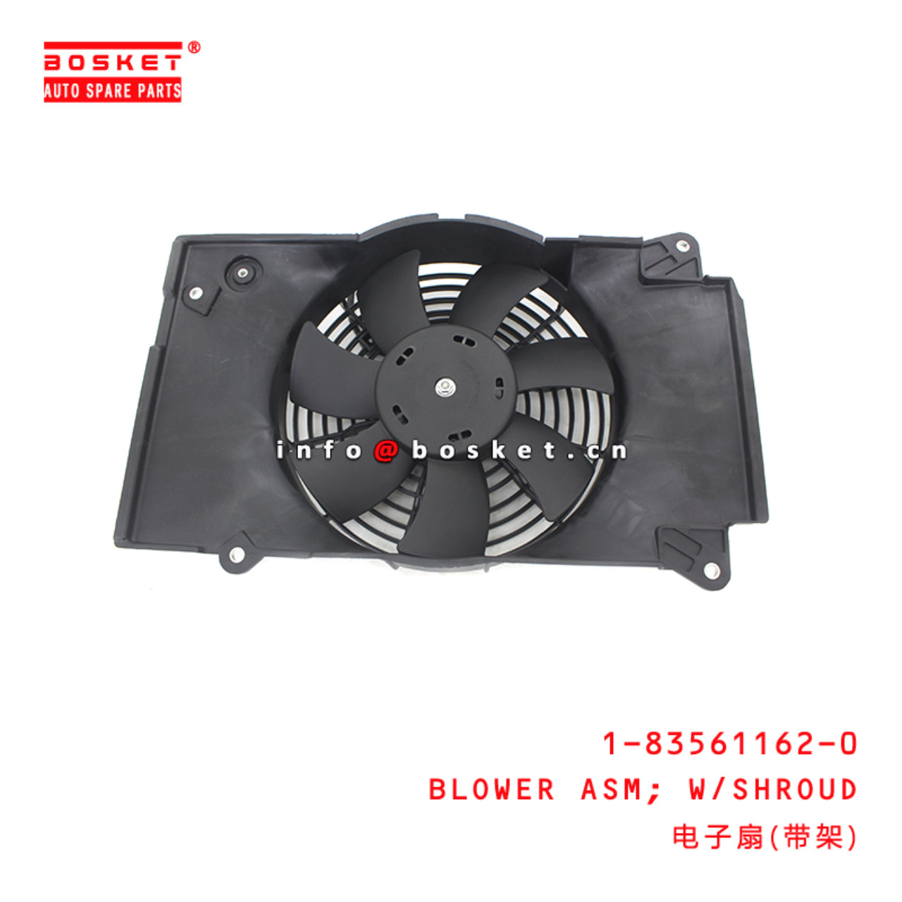 1-83561162-0 With SHROUD BLOWER Assembly suitable ...