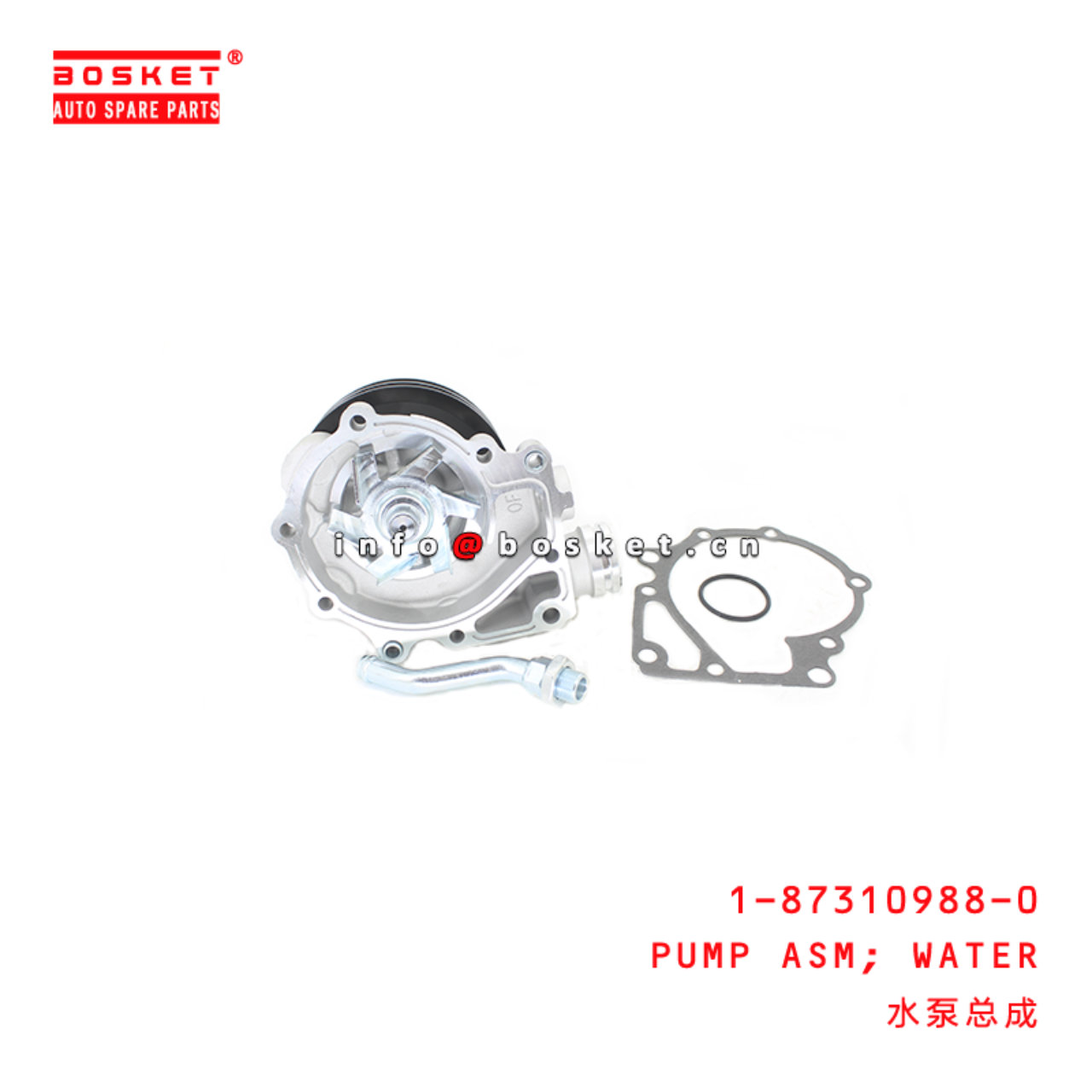 1-87310988-0 Water Pump Assembly suitable for ISUZU FVR32 6HE1 1873109880