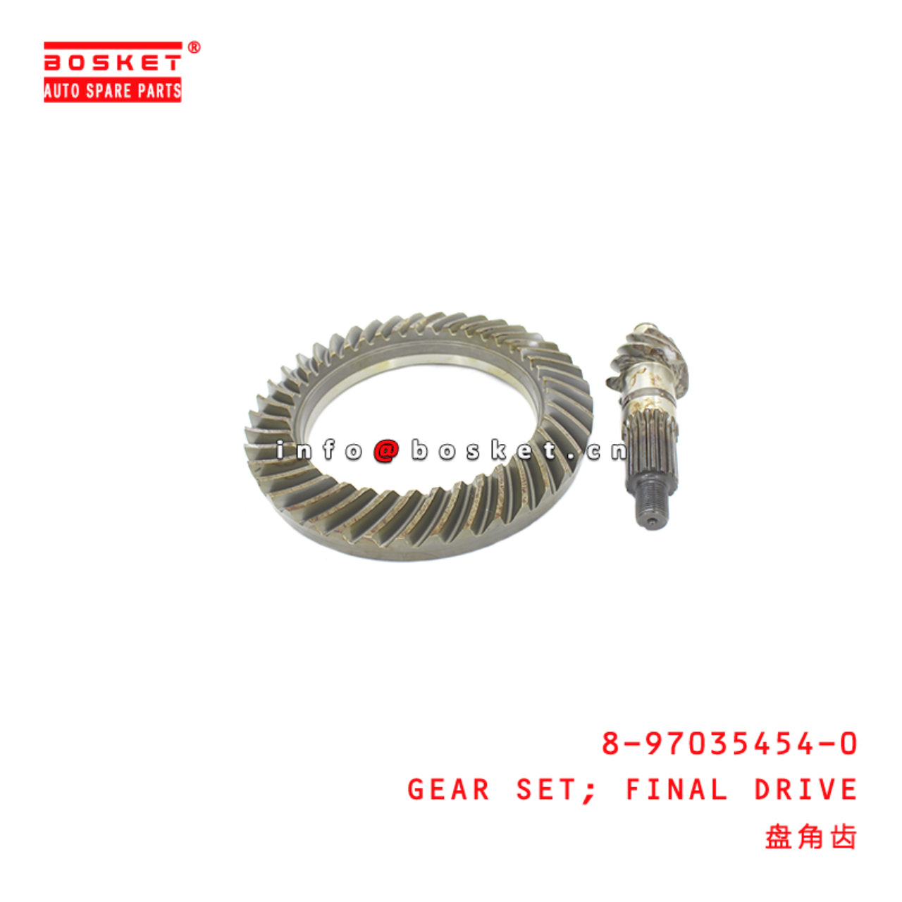 8-97035454-0 Final Drive Gear Set suitable for ISUZU  4HE1 8970354540