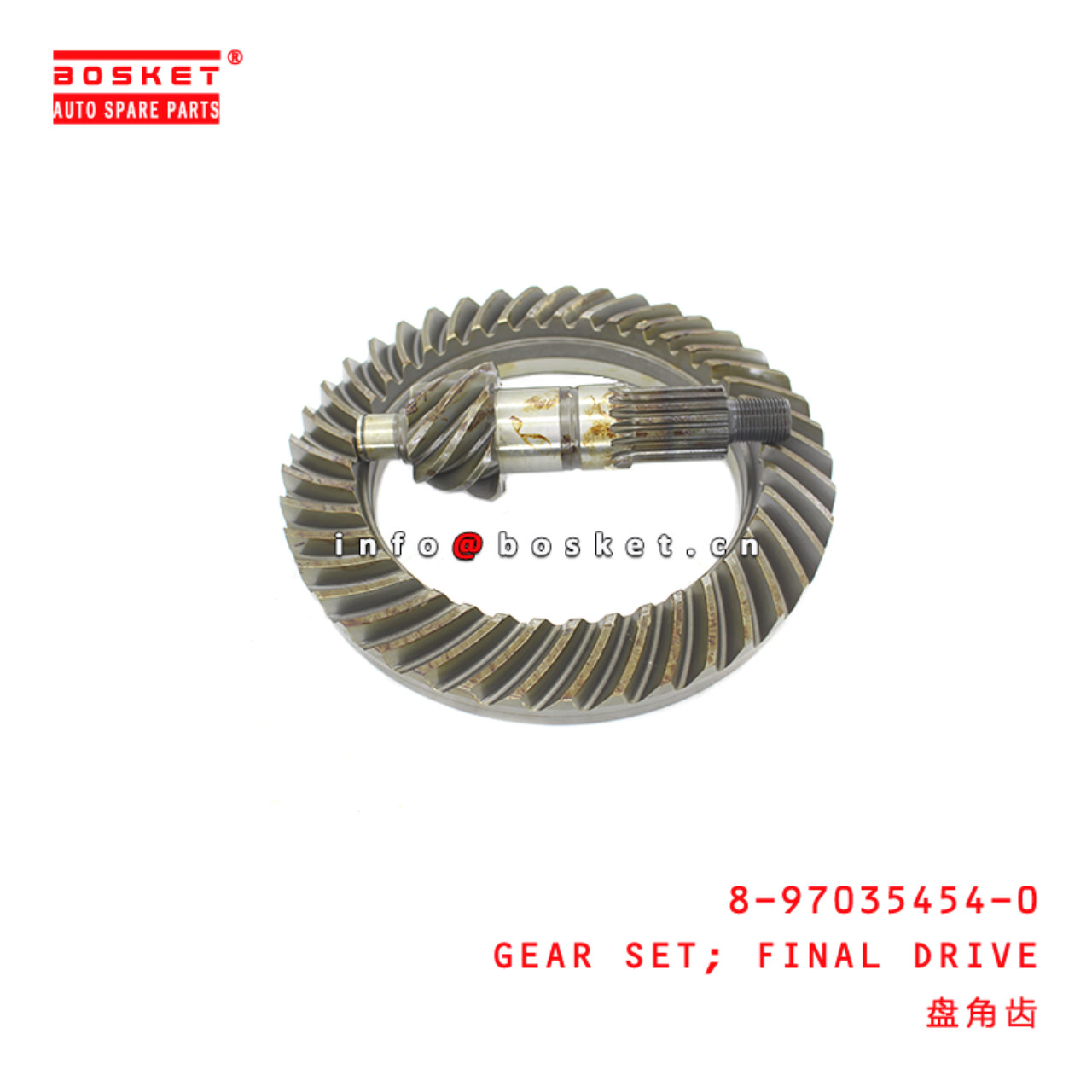 8-97035454-0 Final Drive Gear Set suitable for ISUZU  4HE1 8970354540