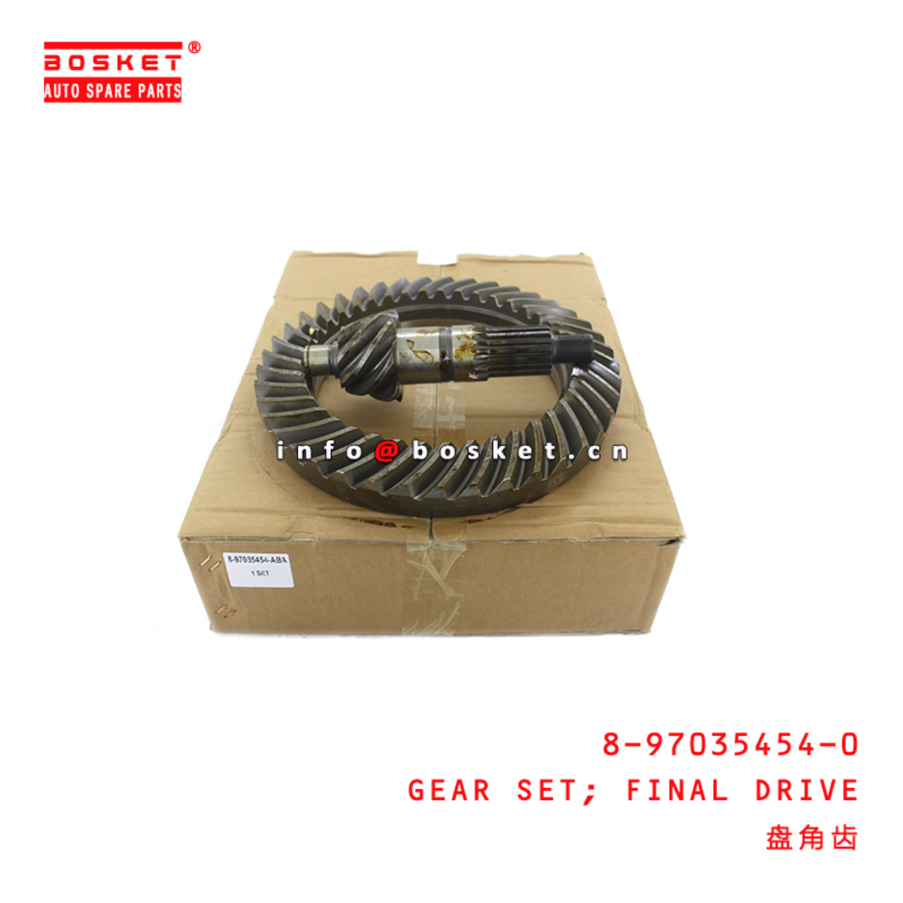 8-97035454-0 Final Drive Gear Set suitable for ISUZU  4HE1 8970354540