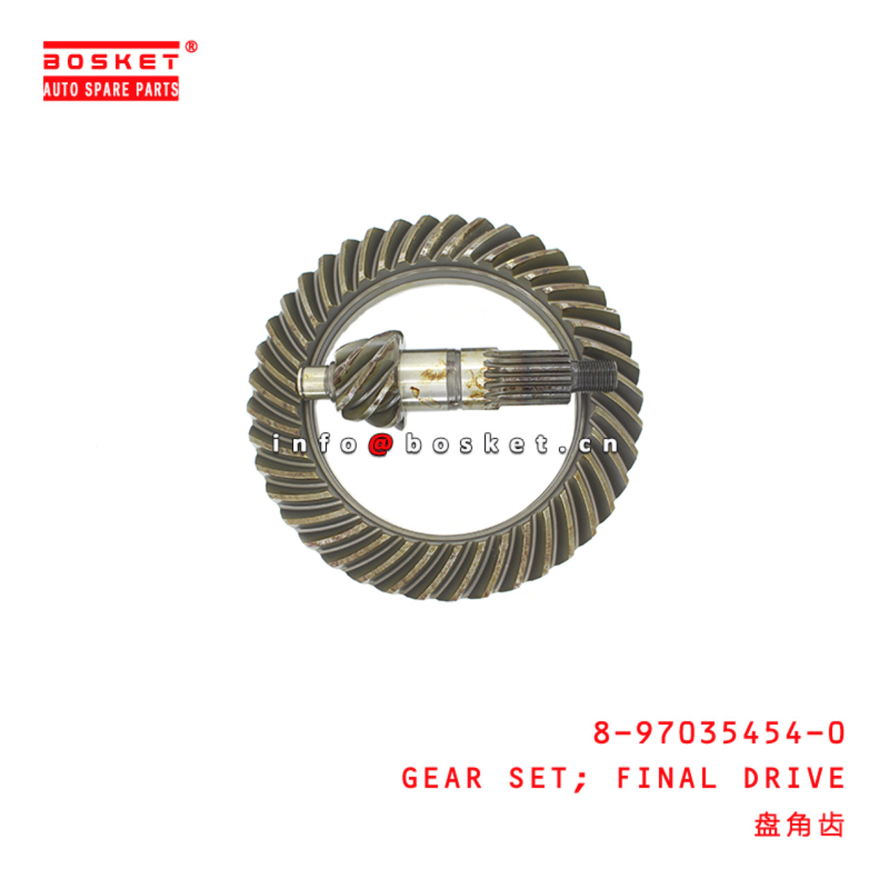 8-97035454-0 Final Drive Gear Set suitable for ISUZU  4HE1 8970354540