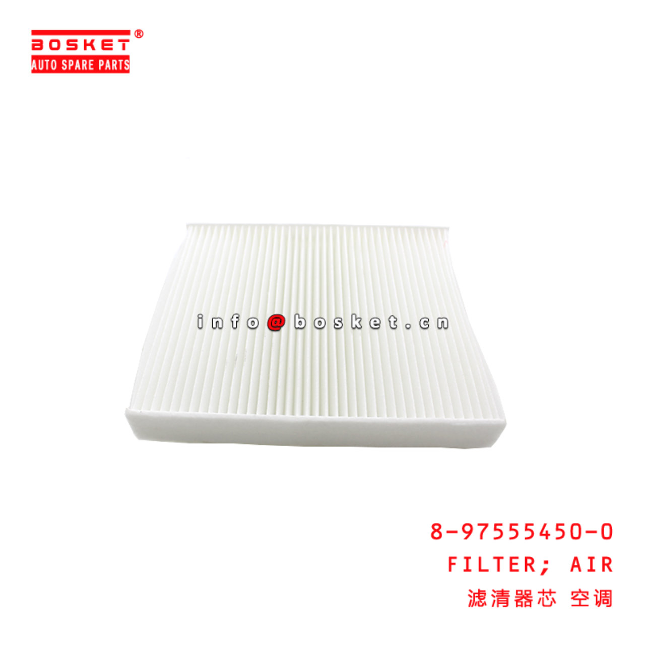 8-97555450-0 AIR FILTER suitable for ISUZU   89755...