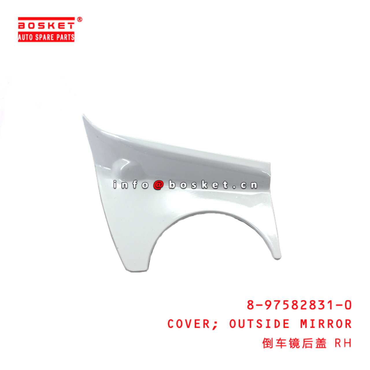 8-97582831-0 OUTSIDE MIRROR COVER suitable for ISU...