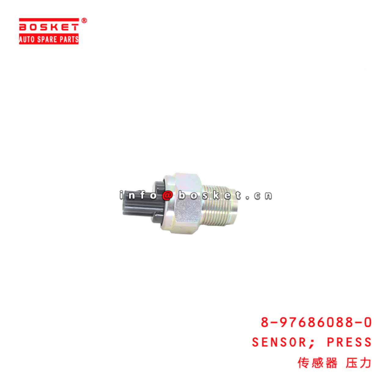 8-97686088-0 PRESS SENSOR suitable for ISUZU  4HK1 8976860880