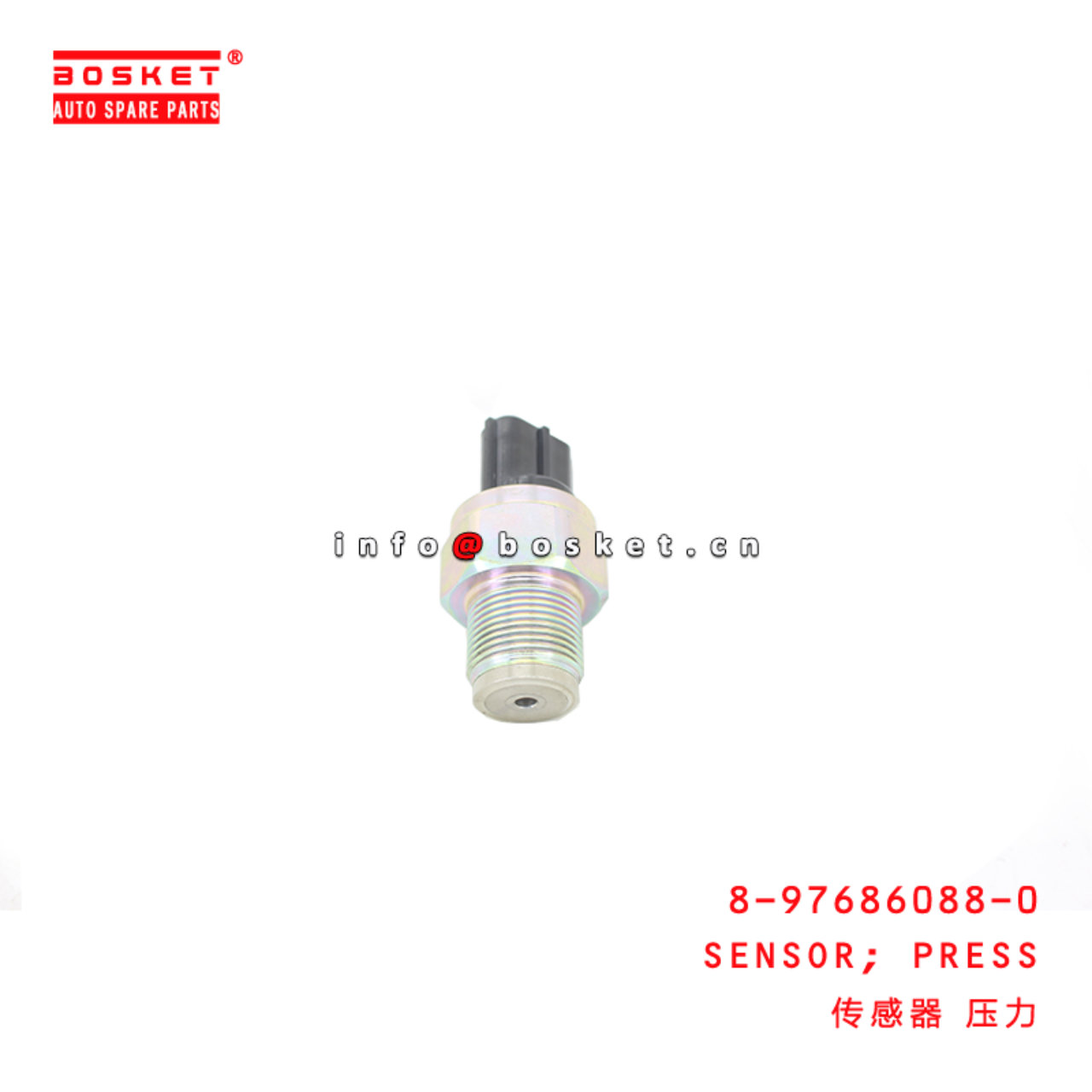 8-97686088-0 PRESS SENSOR suitable for ISUZU  4HK1 8976860880