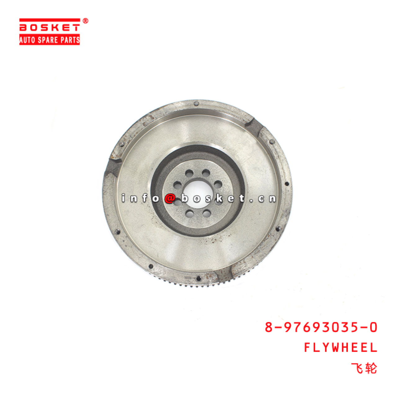 8-97693035-0 FLYWHEEL suitable for ISUZU  8976930350