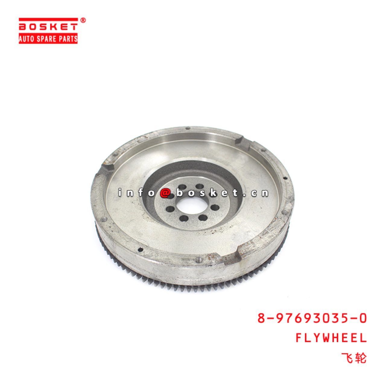 8-97693035-0 FLYWHEEL suitable for ISUZU  8976930350