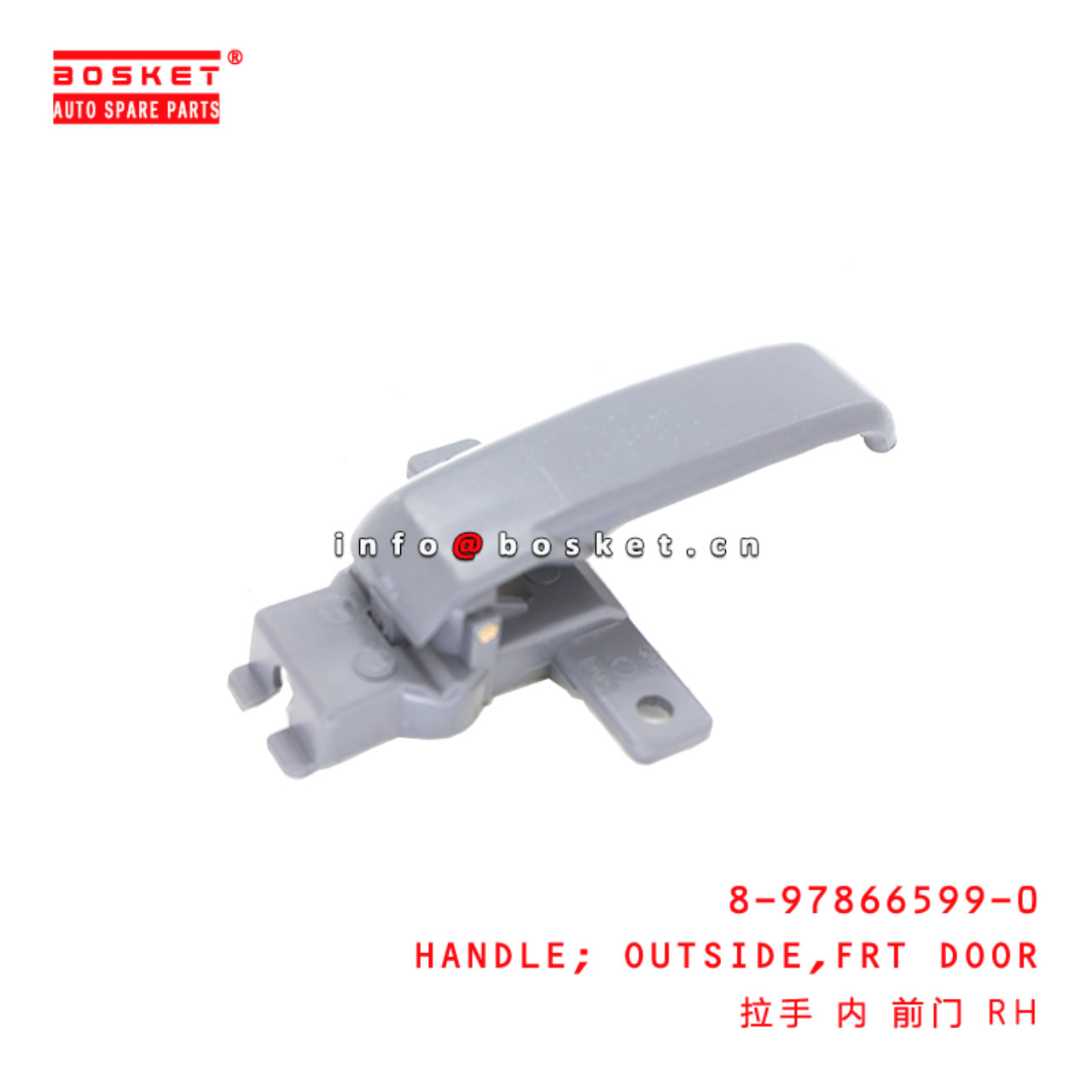 8-97866599-0 Front Door Outside Handle suitable fo...