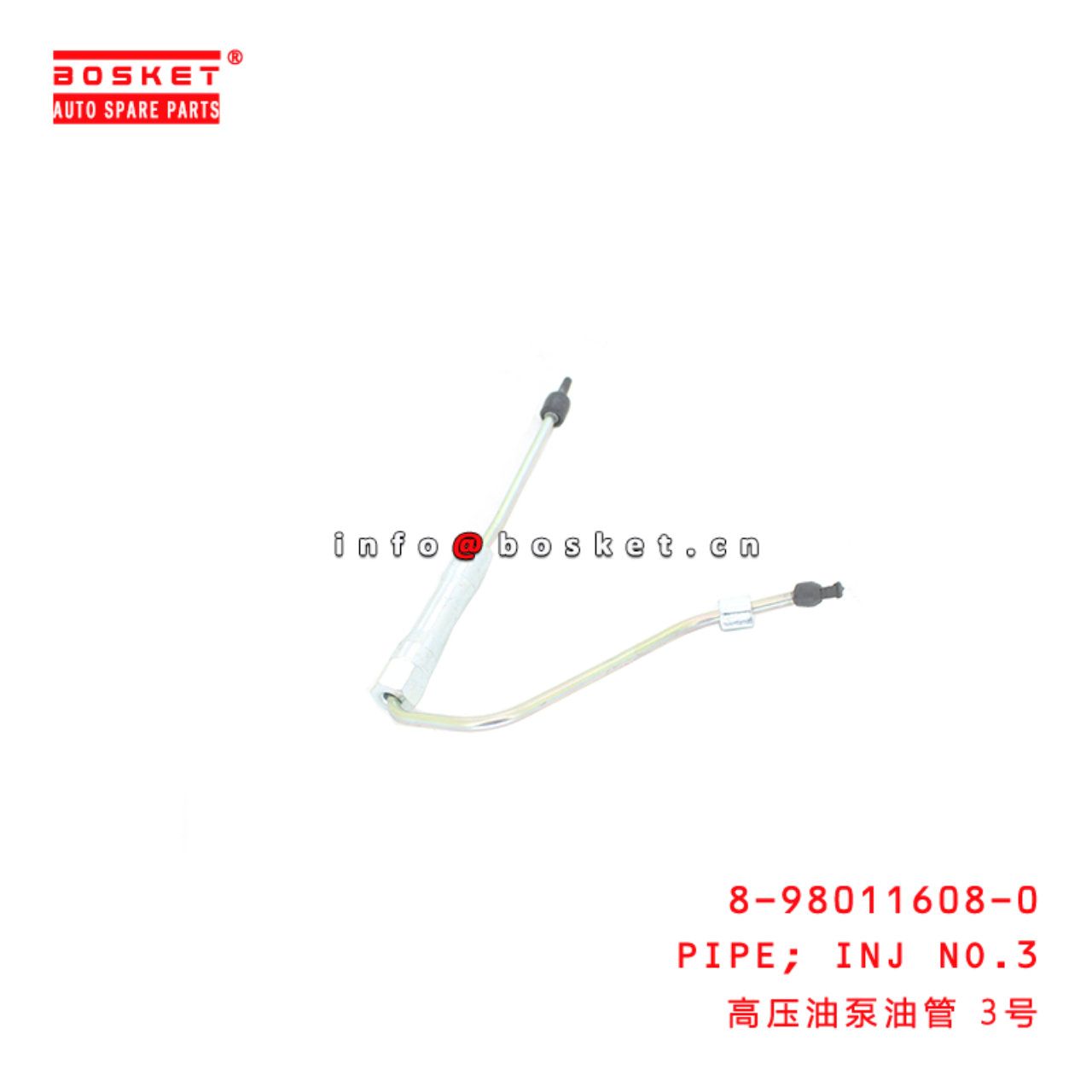 8-98011608-0 Injection NO.3 PIPE suitable for ISUZU  4JJ1 8980116080