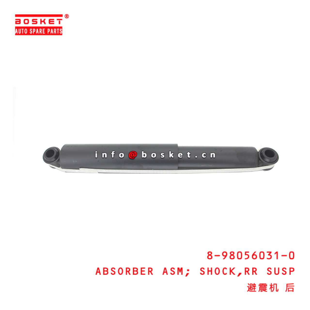 8-98056031-0 Suspension Rear Shock Absorber Assemb...