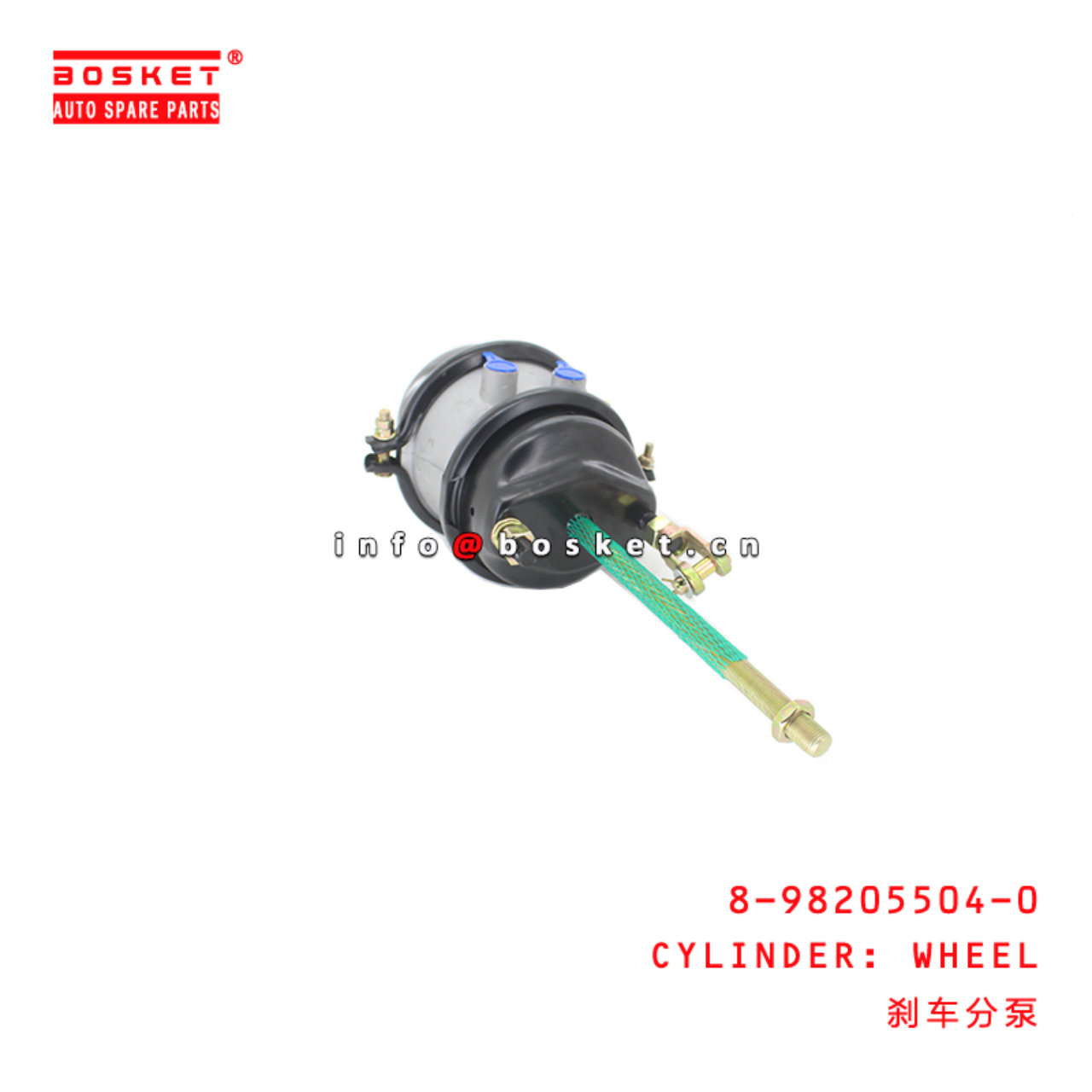 8-98205504-0 WHEEL CYLINDER suitable for ISUZU   8982055040