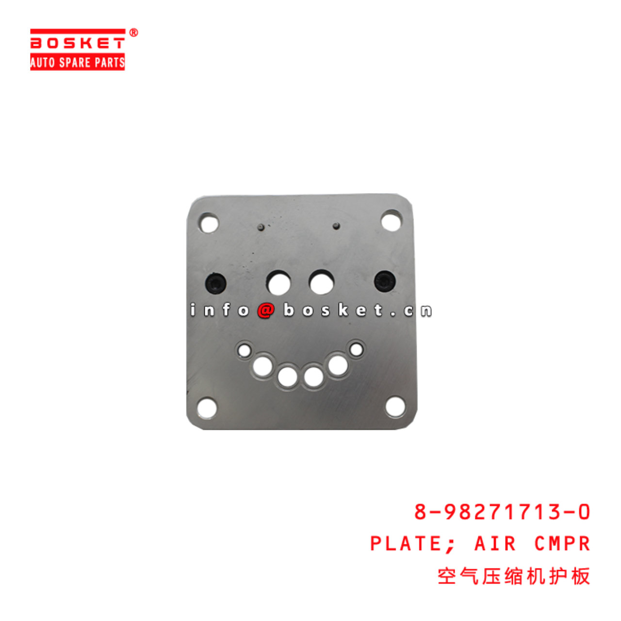 8-98271713-0 Air Compressor PLATE suitable for ISUZU  4HK1 8982717130