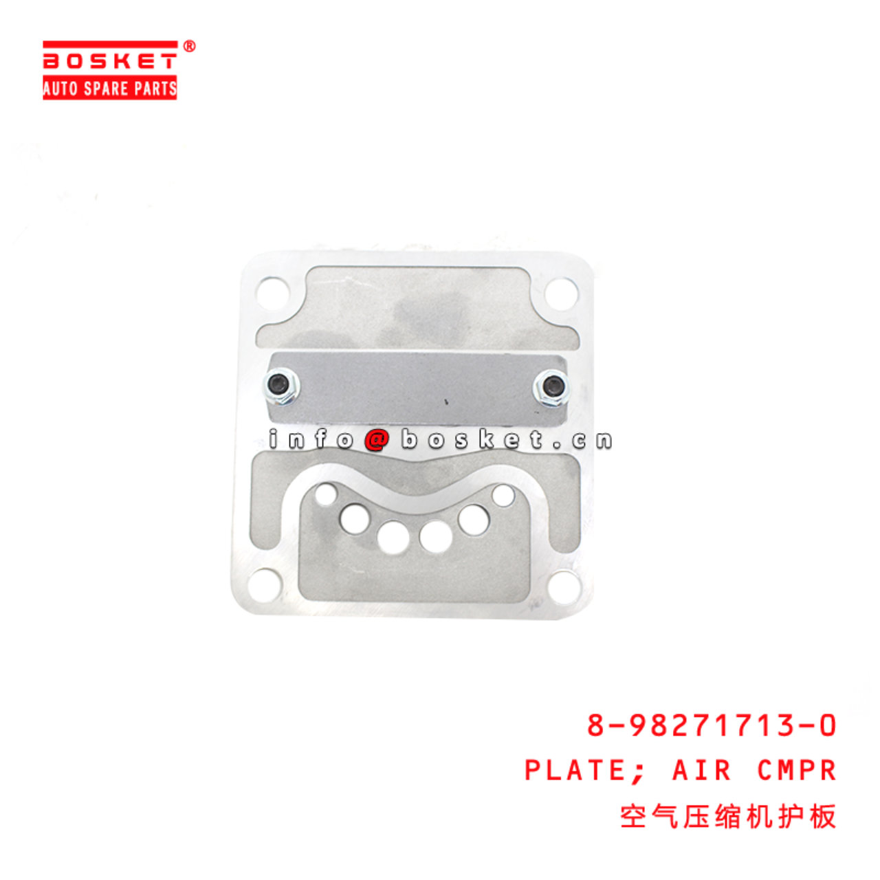 8-98271713-0 Air Compressor PLATE suitable for ISUZU  4HK1 8982717130