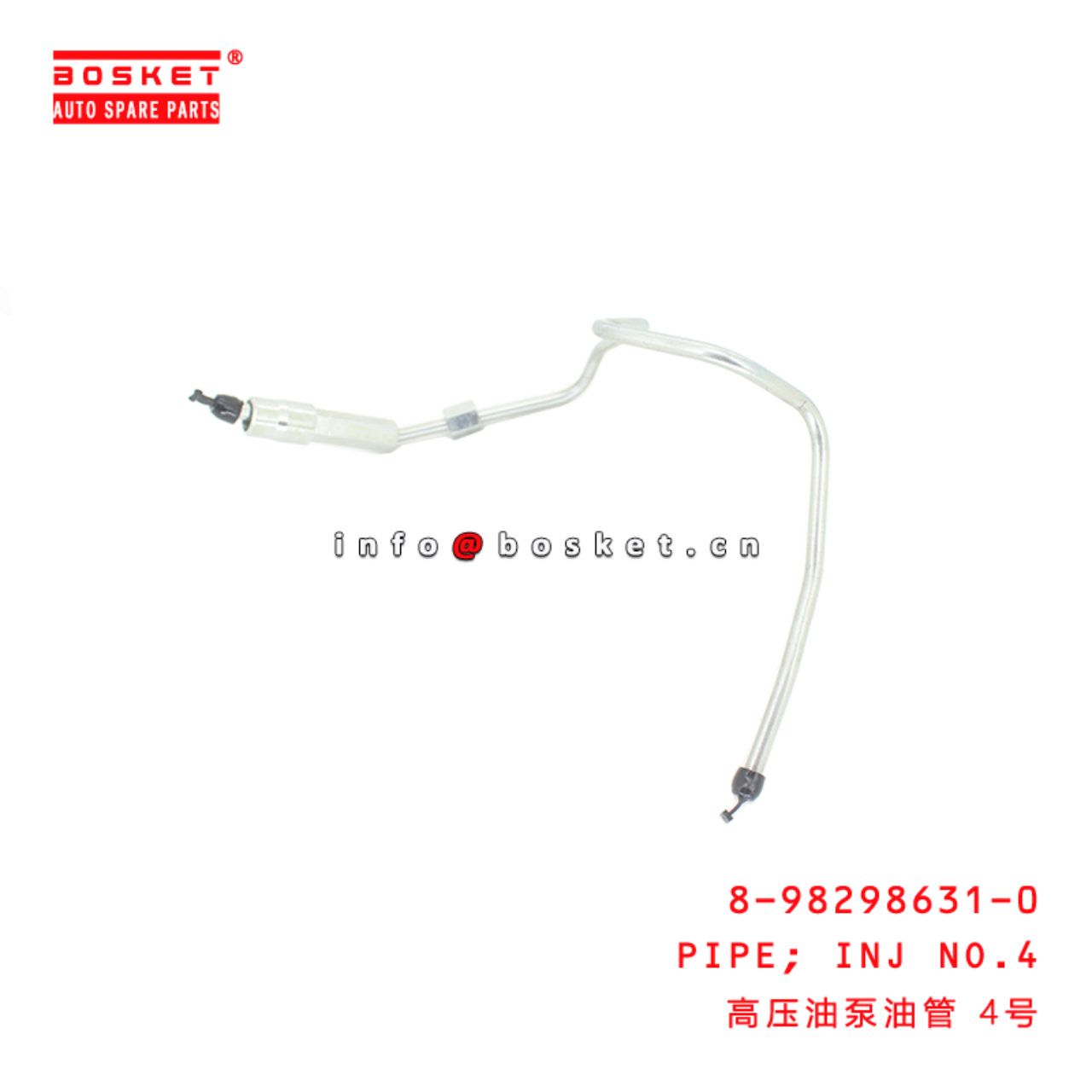 8-98298631-0 Injection NO.4 PIPE suitable for ISUZU 700P NPR75 4HK1T 8982986310