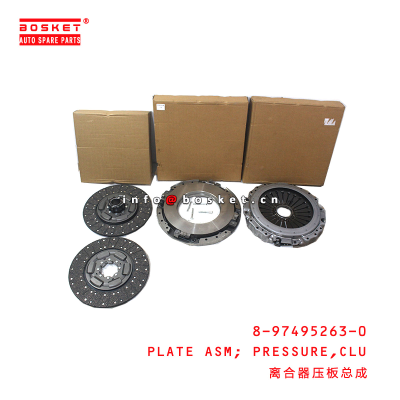 8-97495263-0 Clutch Pressure Plate Assembly suitable for ISUZU   8974952630