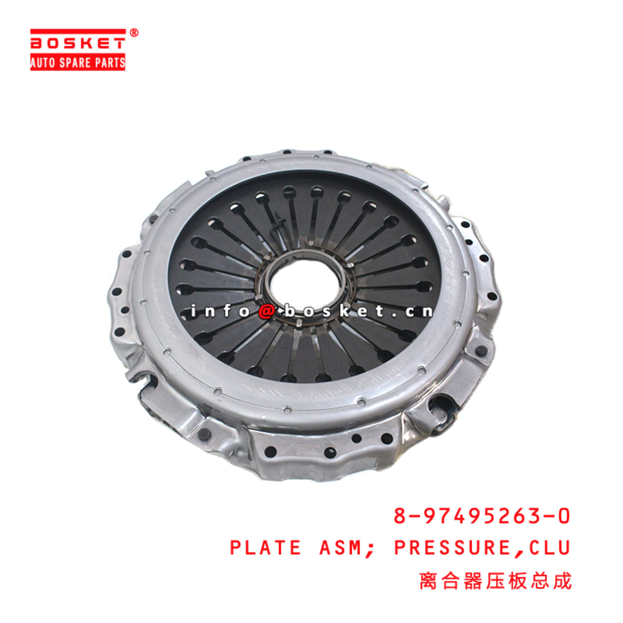 8-97495263-0 Clutch Pressure Plate Assembly suitable for ISUZU   8974952630