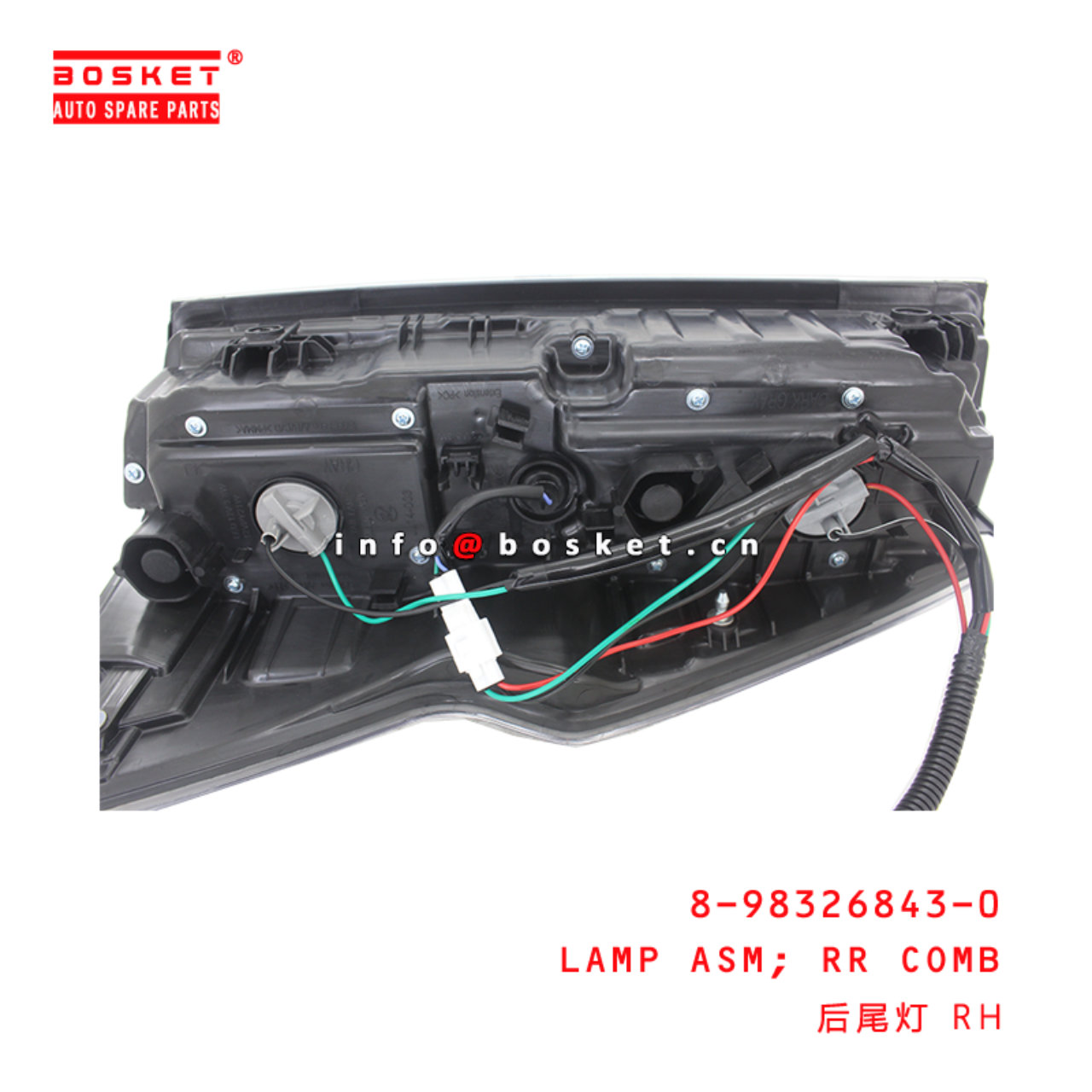 8-98326843-0 Rear Combination Lamp Assembly suitable for ISUZU D-MAX 2020  8983268430