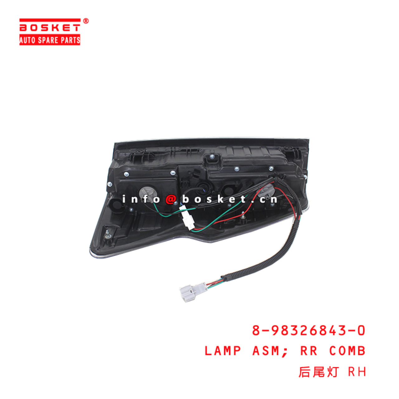 8-98326843-0 Rear Combination Lamp Assembly suitable for ISUZU D-MAX 2020  8983268430