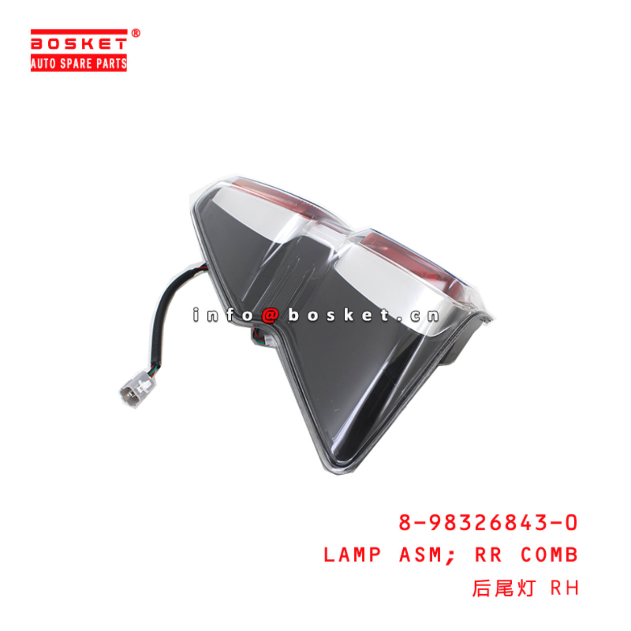 8-98326843-0 Rear Combination Lamp Assembly suitable for ISUZU D-MAX 2020  8983268430