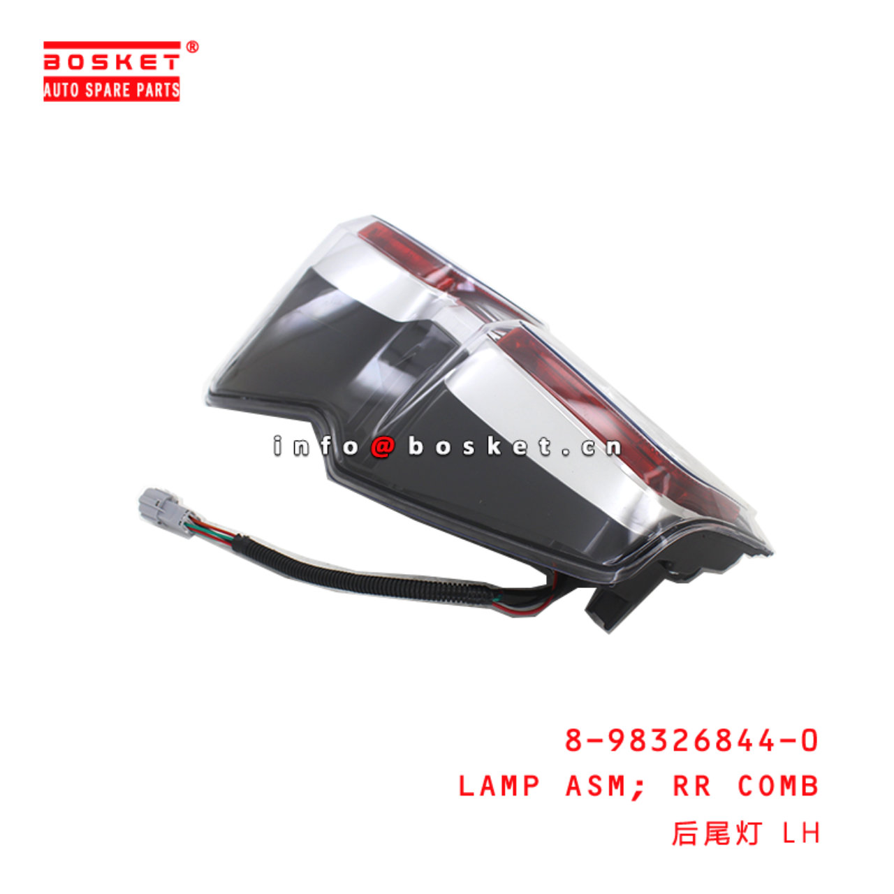 8-98326844-0 Rear Combination Lamp Assembly suitable for ISUZU D-MAX 2020  8983268440