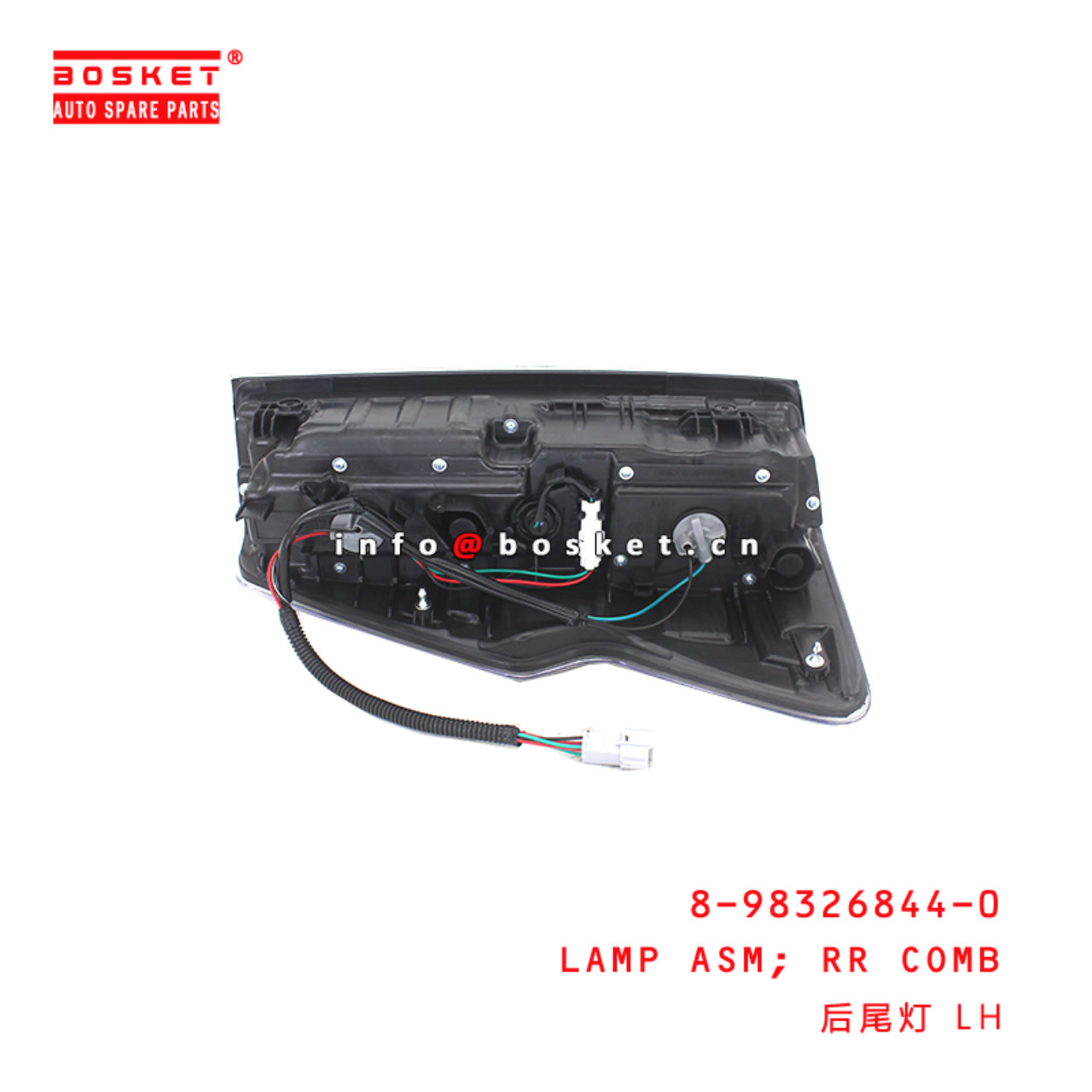 8-98326844-0 Rear Combination Lamp Assembly suitable for ISUZU D-MAX 2020  8983268440