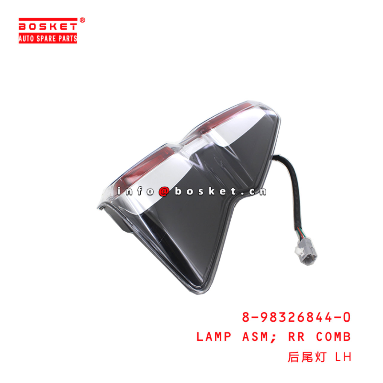 8-98326844-0 Rear Combination Lamp Assembly suitable for ISUZU D-MAX 2020  8983268440