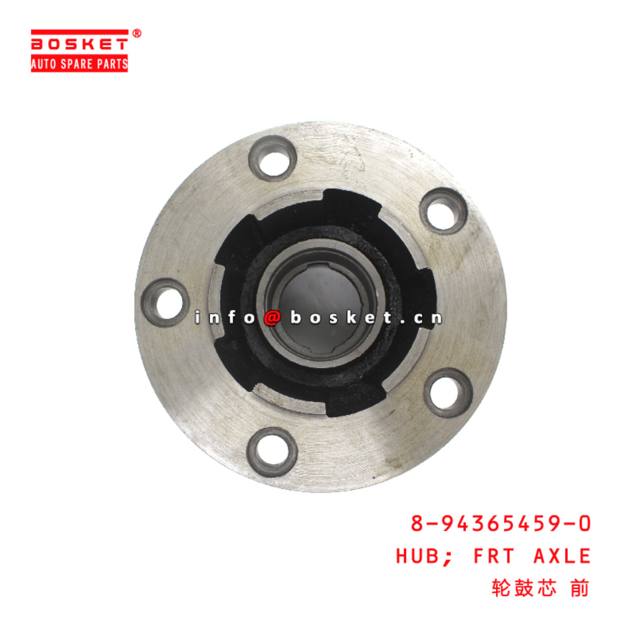 8-94365459-0 FRonT AXLE HUB suitable for ISUZU 100P  8943654590