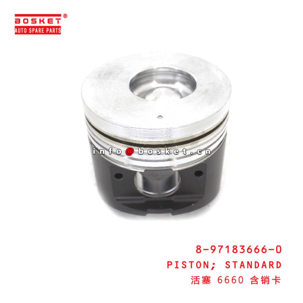 8-97183666-0 STANDARD PISTON suitable for ISUZU  4HG1 8971836660