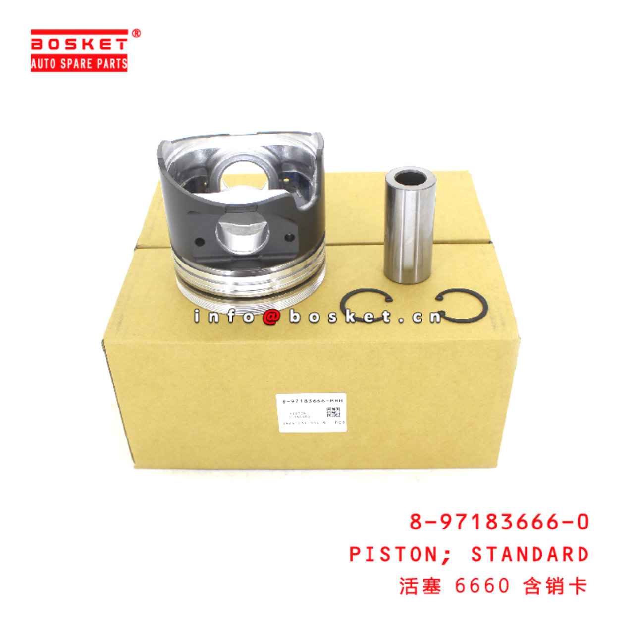 8-97183666-0 STANDARD PISTON suitable for ISUZU  4HG1 8971836660