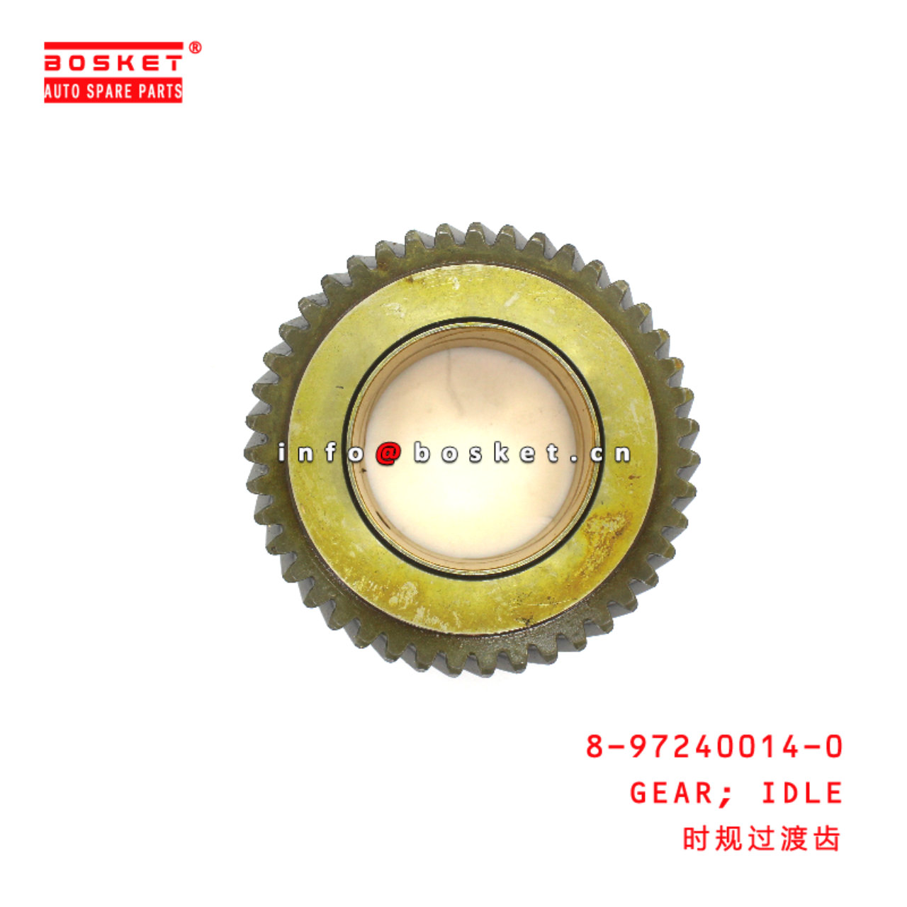 8-97240014-0 IDLE GEAR suitable for ISUZU NKR 4JH1 8972400140