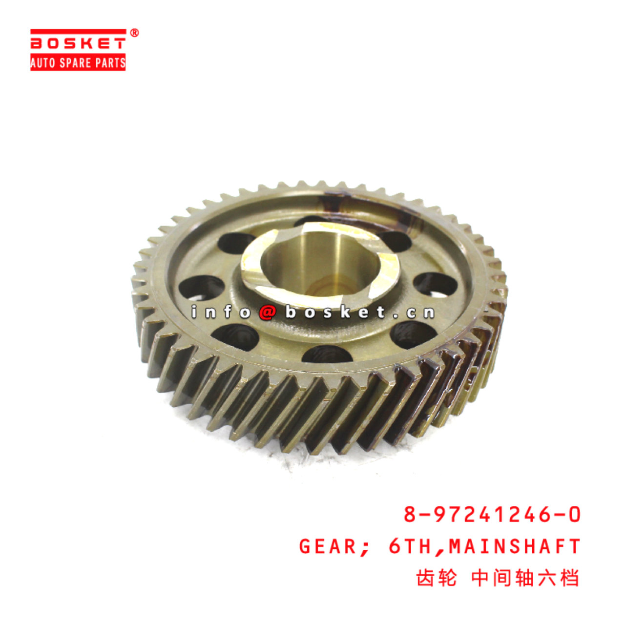 8-97241246-0 Main Shaft Sixth Gear suitable for ISUZU   8972412460