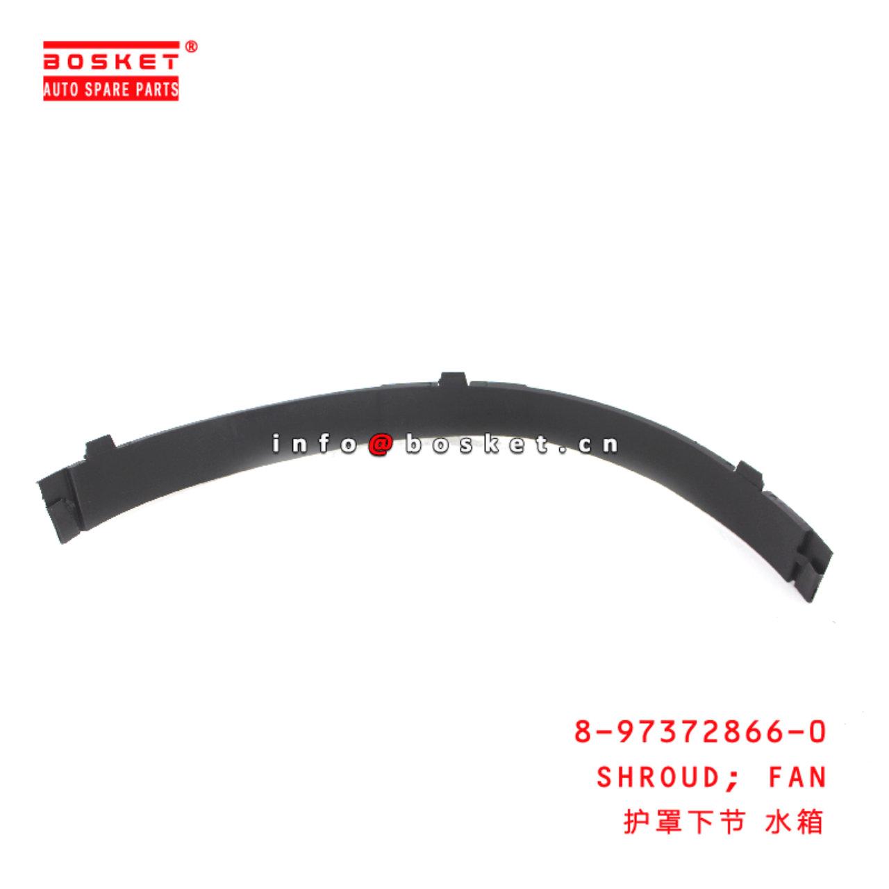 8-97372866-0 FAN SHROUD suitable for ISUZU DMAX  8973728660