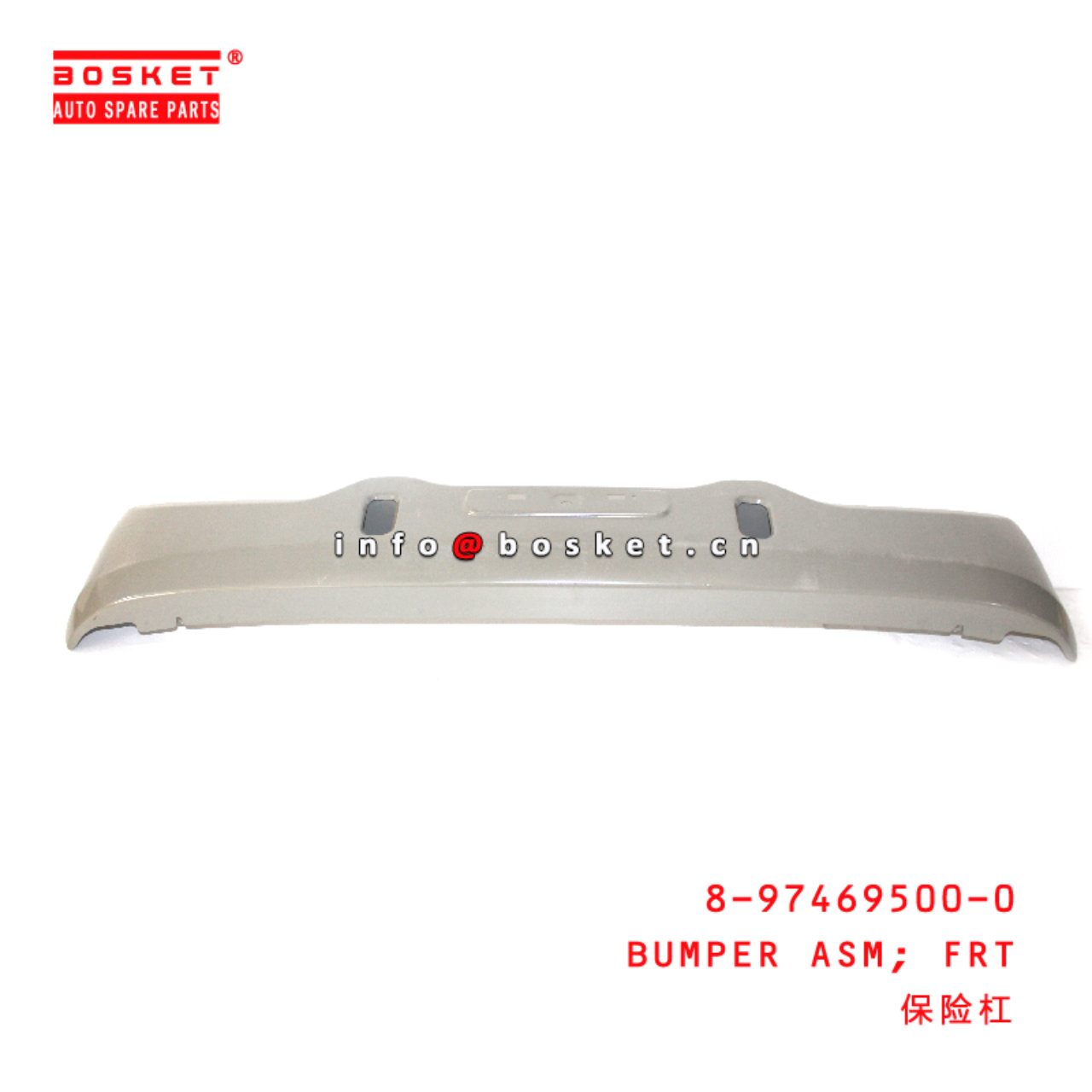 8-97469500-0 FronT BUMPER Assembly suitable for ISUZU TRAVIZ  8974695000