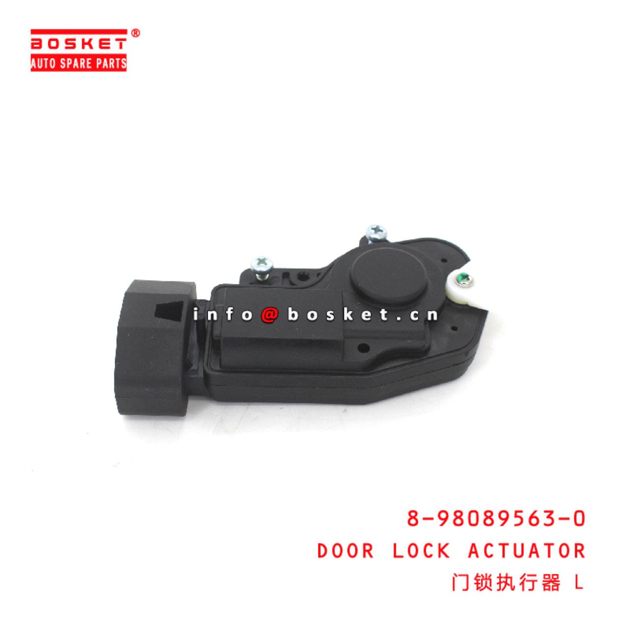 8-98089563-0 DOOR LOCK ACTUATOR suitable for ISUZU 700P/NNR 4HK1 8980895630