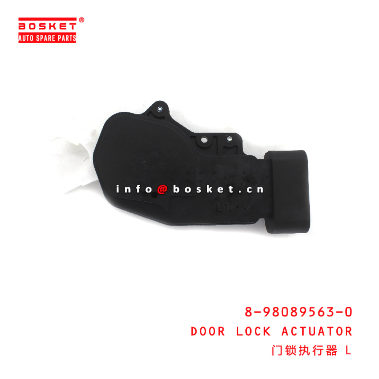 8-98089563-0 DOOR LOCK ACTUATOR suitable for ISUZU 700P/NNR 4HK1 8980895630