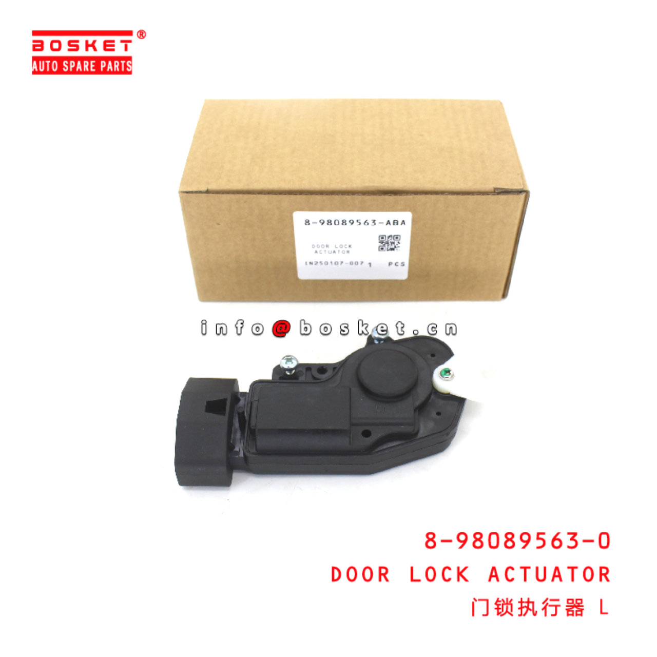 8-98089563-0 DOOR LOCK ACTUATOR suitable for ISUZU 700P/NNR 4HK1 8980895630