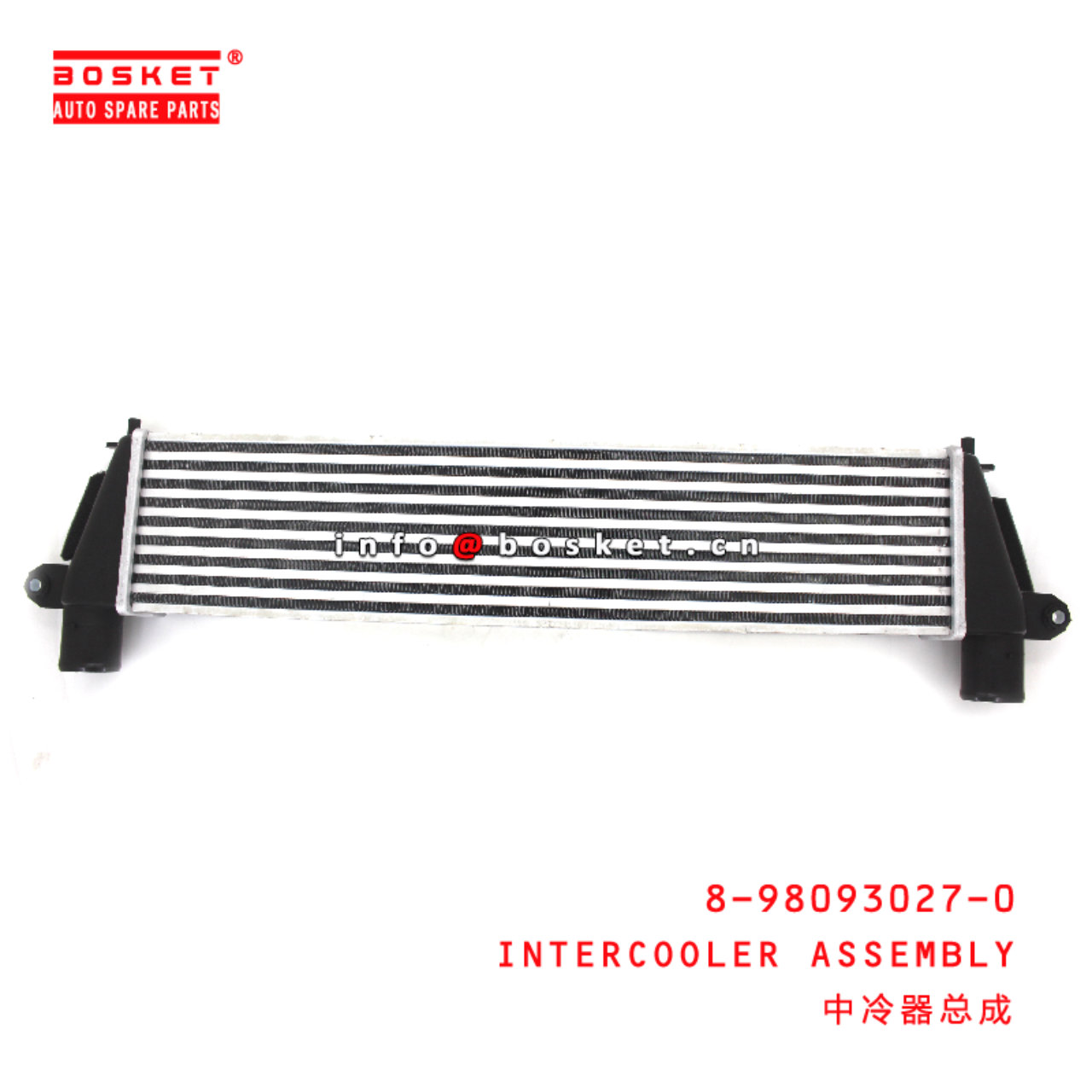 8-98093027-0 INTERCOOLER ASSEMBLY suitable for ISUZU D-MAX 4JJ1T 8980930270