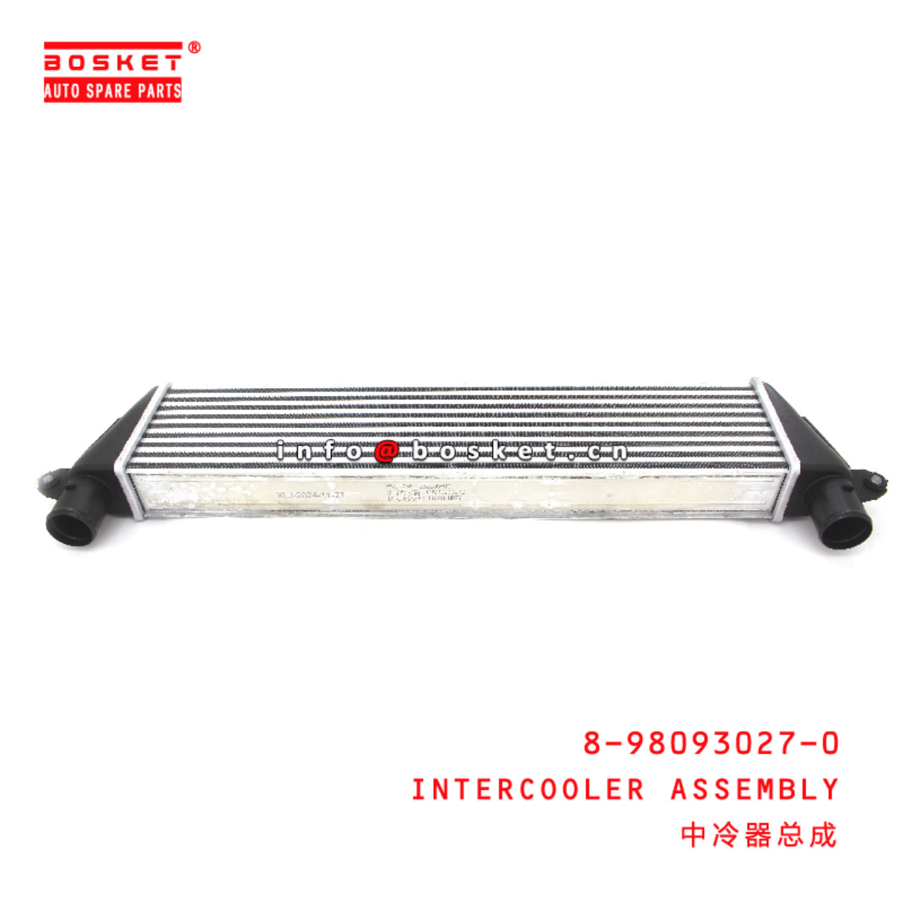 8-98093027-0 INTERCOOLER ASSEMBLY suitable for ISUZU D-MAX 4JJ1T 8980930270