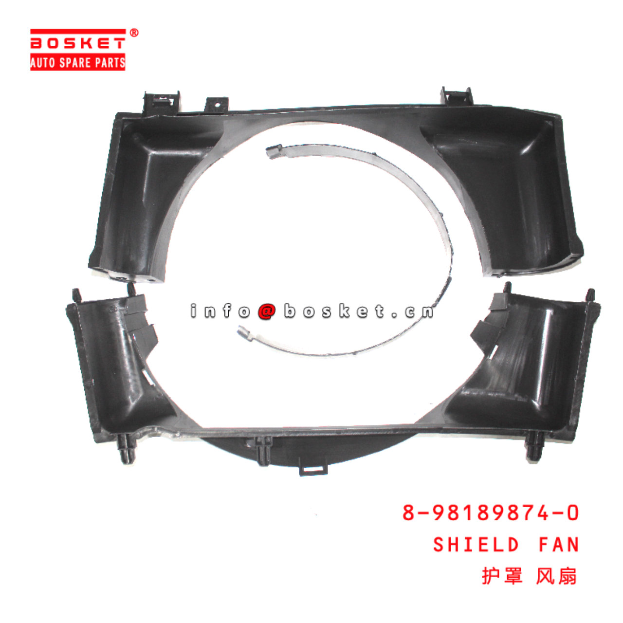 8-98189874-0 SHIELD FAN suitable for ISUZU DMAX 4JK1 8981898740