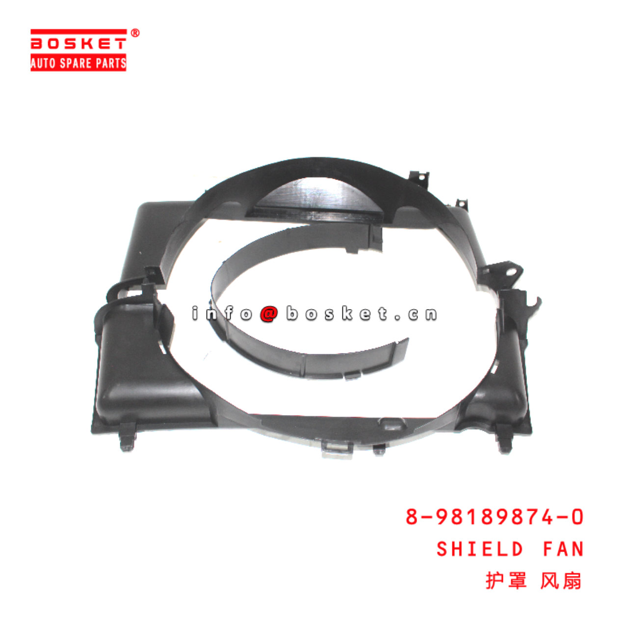 8-98189874-0 SHIELD FAN suitable for ISUZU DMAX 4JK1 8981898740